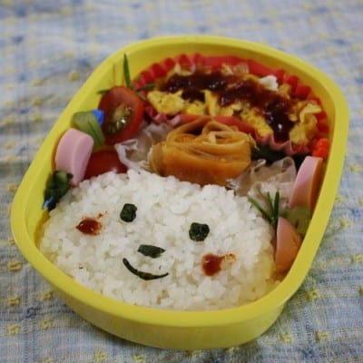 rice lunch