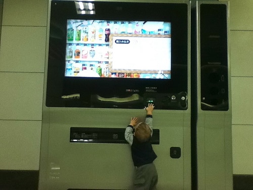 toddler vending machine