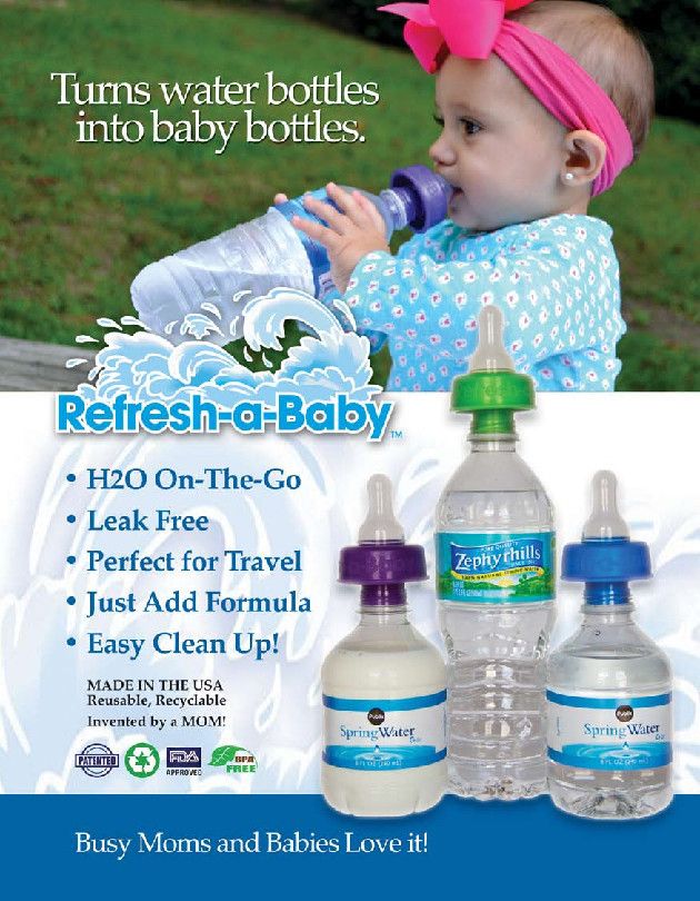 Kutsie Baby bottle, $6.99