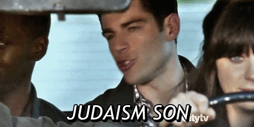judaism son