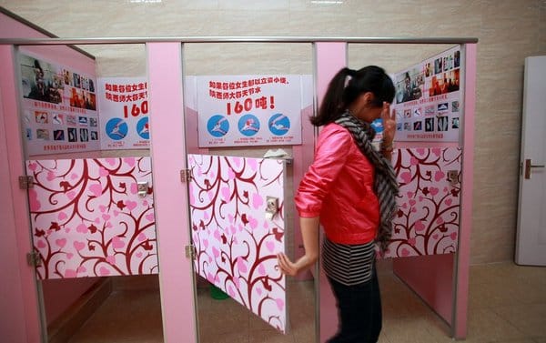 womens-urinals-shaanxi-normal-university-china